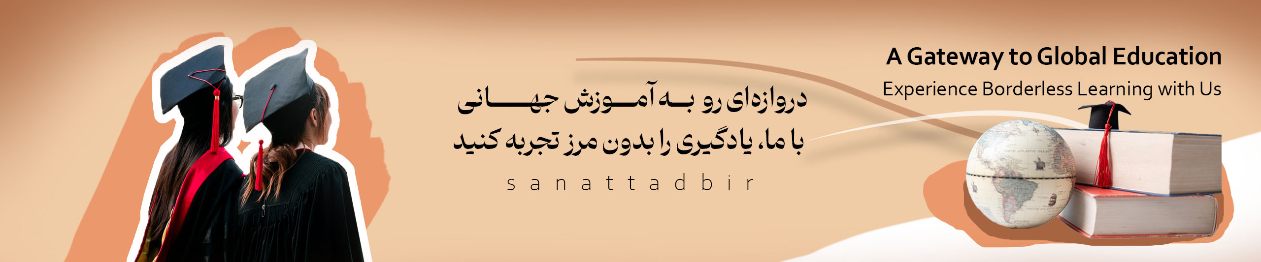مشاوره فني